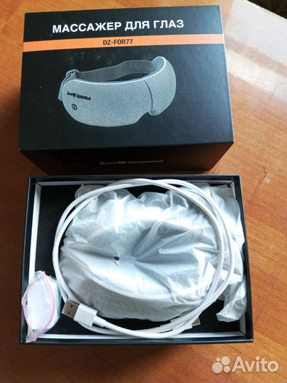 Массажер для глаз