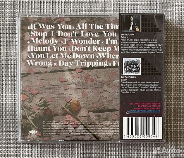 Sharleen Spiteri (ex. Texas) - Melody CD Rus