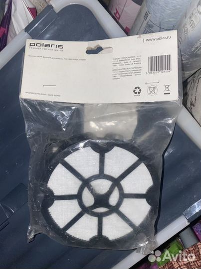 Фильтр для пылесоса polaris