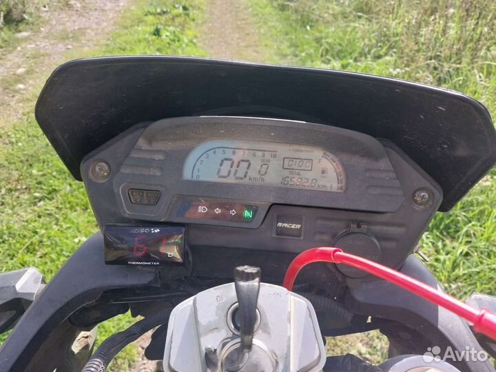 Racer Crossrunner RC250NC-GY8