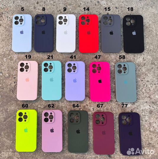 Чехол на iPhone 14 Pro (c защитой камеры)