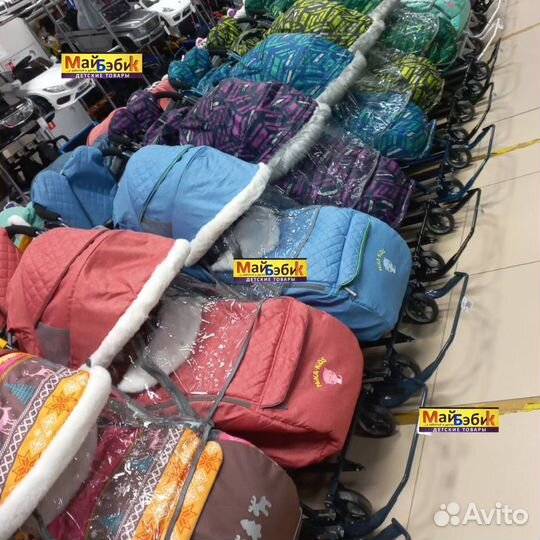 Санки-коляска все модели Новые разные