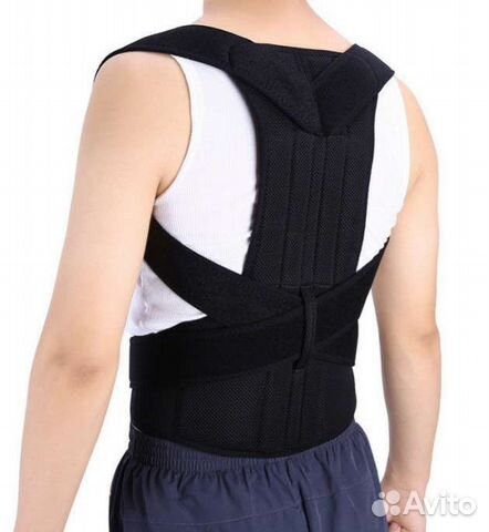 Корректор осанки 40-44 новый
