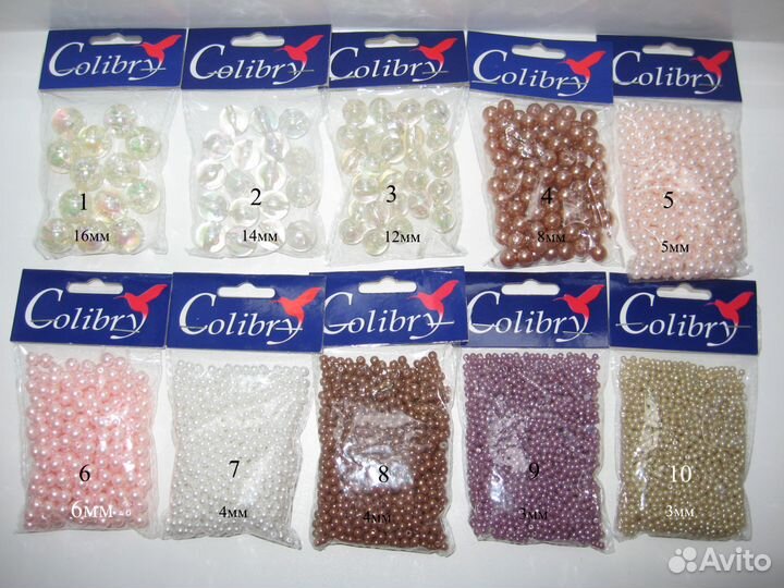Продаю бусины Colibry для творчества