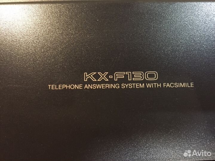 Факс/телефон автоответчик Panasonic модель KX-F130
