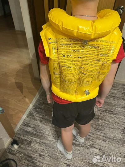 Жилет для плавания детский