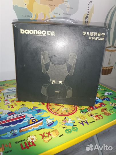 Слинг для новорожденного эргорюкзак