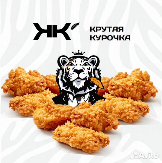 Продавец кассир