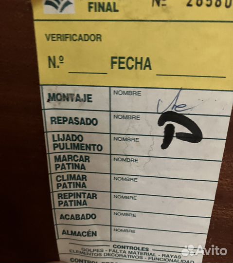 Прикроватная тумбочка Италия