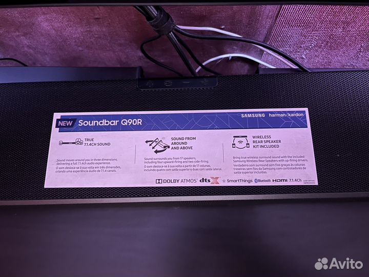 Саундбар Samsung HW-Q90R домашний кинотеатр