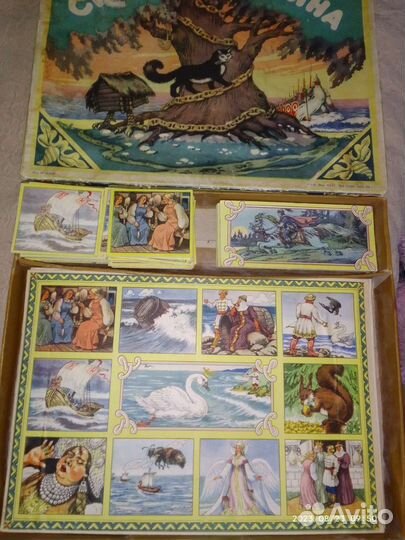 Лото Сказки Пушкина