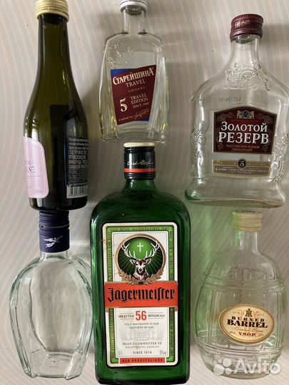 Стеклянные коньячные бутылки