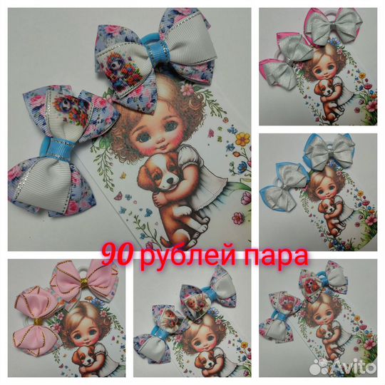 Бантики ручной работы