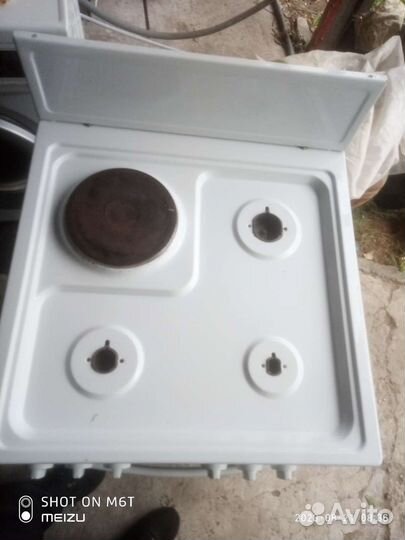 Газовая плита
