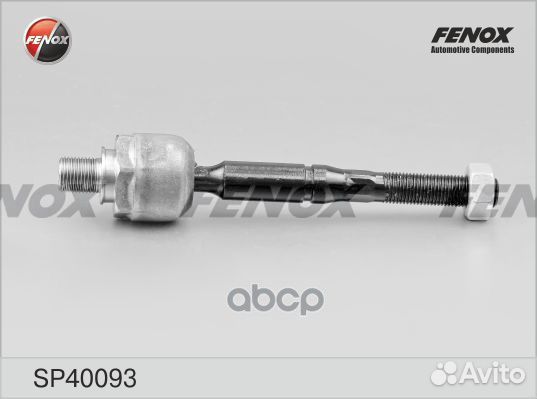 Тяга рулевая hyundai sonata EF 04- (тагаз) лев