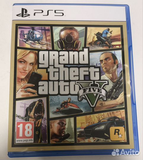 Gta 5 ps5