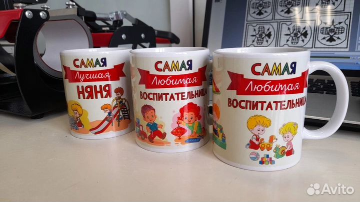 Кружка с печатью