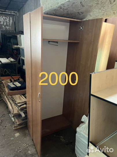 Столы компьютерные, письменные, кресла офисные