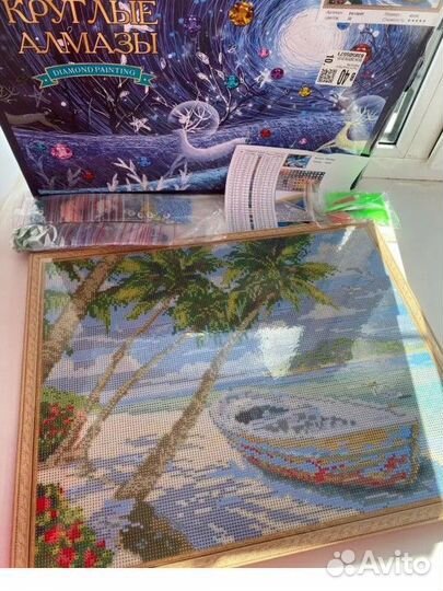 Новая алмазная мозаика, вышивка 40-50 см,подрамник