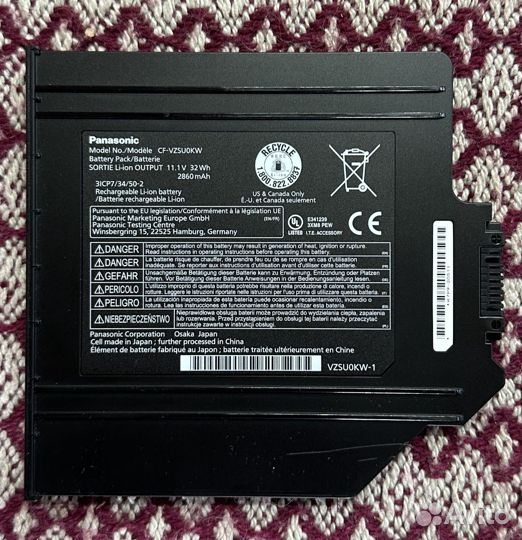 Original аккумуляторы Panasonic CF-20,CF-33,CF-54