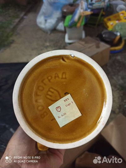 Кружка пивная керамическая Волгоград