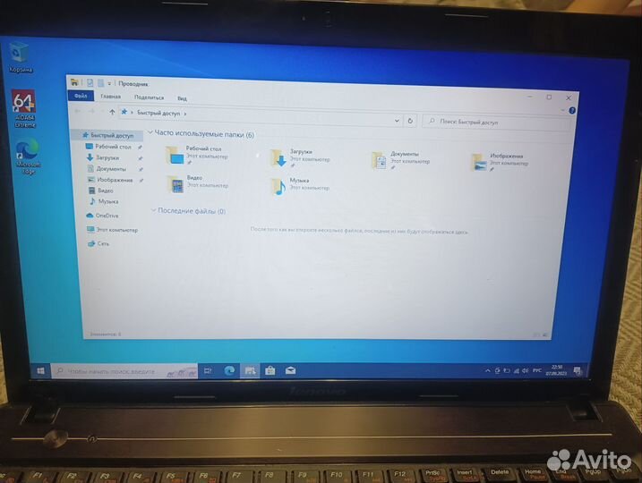 Ноутбук Lenovo G580