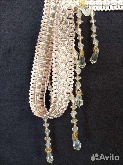 Бахрома-стеклярус для штор, тюля, ламбрекенов