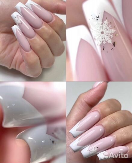 Комбинированный маникюр