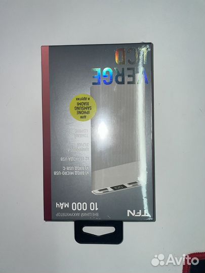 Повербанк 10000mAh новый в упаковке, на гарантии