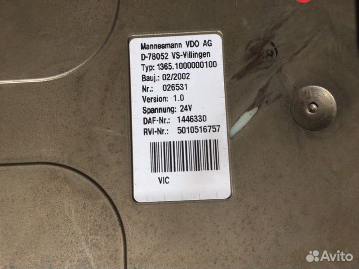 Блок управления (vecu) (VIC) Daf Lf 55