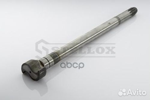 85-00331-SX торм.вал правый (Z) L663 (663-665