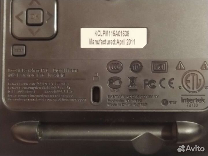 Цифровая фоторамка Kodak EasyShare P76