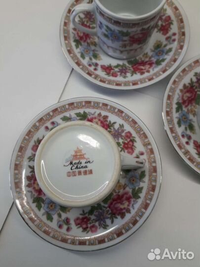 Кофейная пара