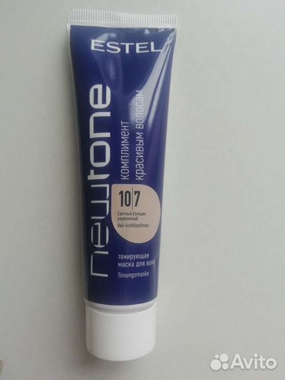 Тонирующая маска newtone estel