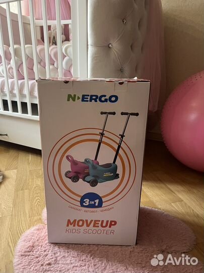 Самокат-каталка-беговел-чемодан 3 в 1 трехколесный