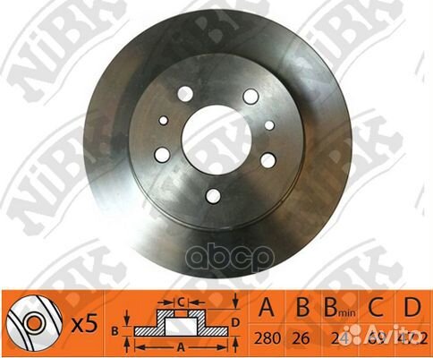 Диск тормозной RN1412 NiBK