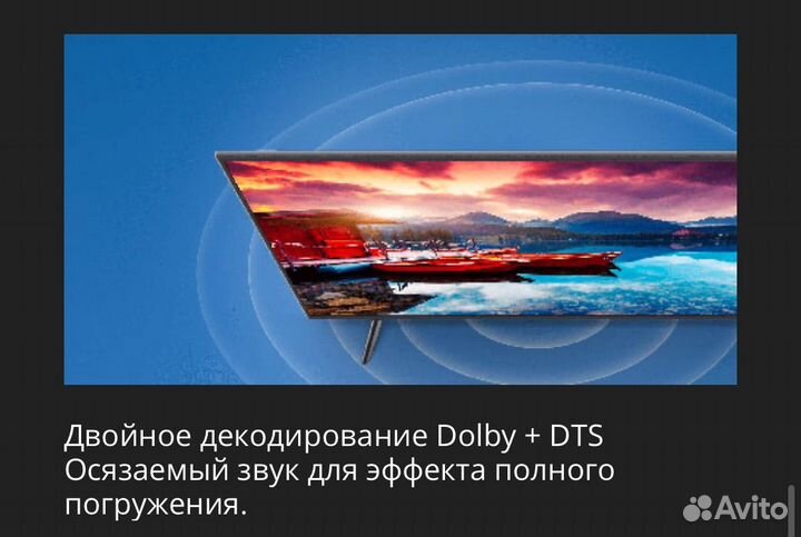 Телевизор Xiaomi TV 4S 32 L32M5-AD