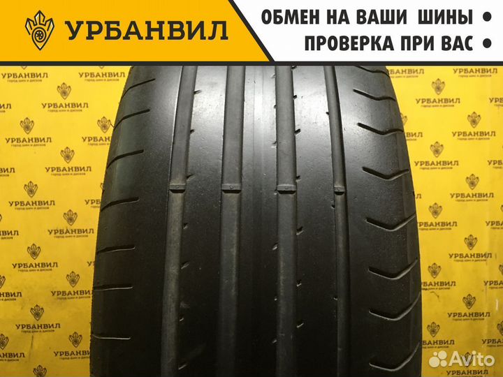Fulda SportControl 2 235/55 R17 103Y