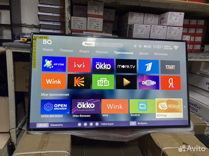 Телевизор smart tv