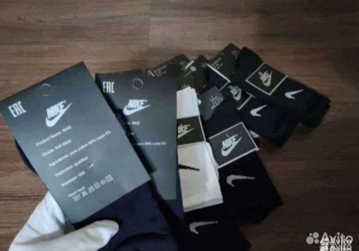 Носки мужские высокие nike