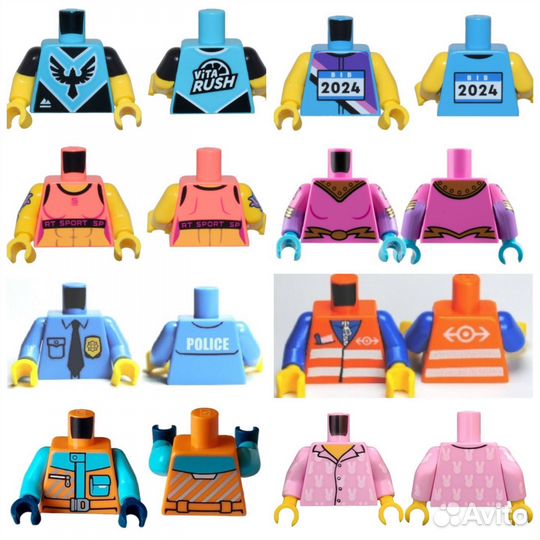 Лего детали торсы от минифигурок