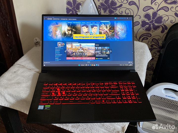 Msi gf 75