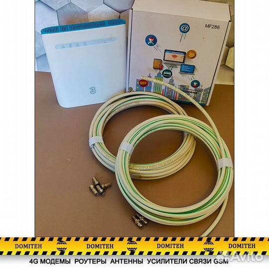 Роутер ZTE 286 LTE Cat. 6 c кабелем