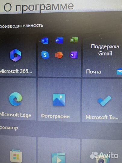 Ноутбук HP 255 G7 (rtl8821ce)