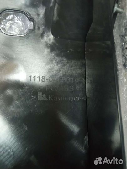 Пластиковые крылья на Калину 1,2 Гранта.Кампласт