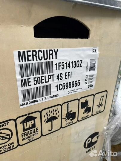 Лодочный мотор Mercury (Меркури) ME F 50 elpt EFI