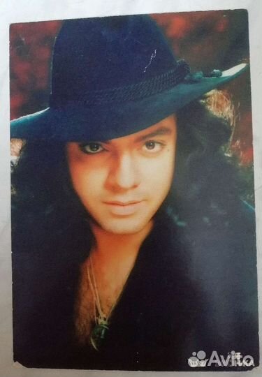 Автограф Киркорова