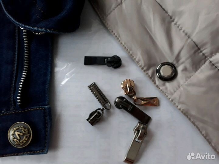 Установка кнопок, замена бегунков, молнии, ремни