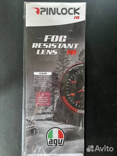 Пинлок AGV K1 pinlock 70