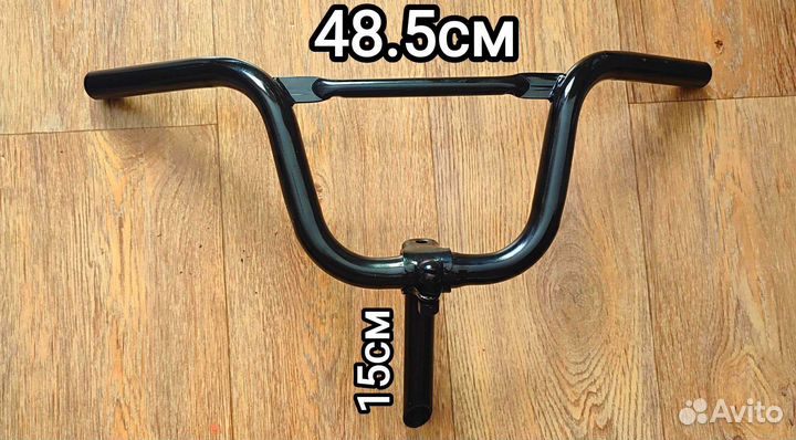 Вело аксессуары